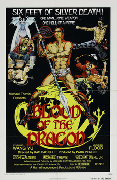 Blood of the Dragon (1971)