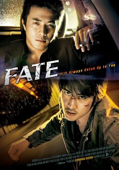 Fate (2008)