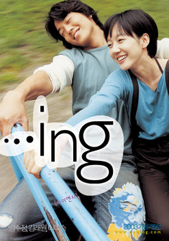 ...ing (2003)