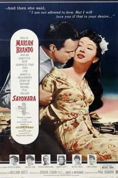 Sayonara (1957)