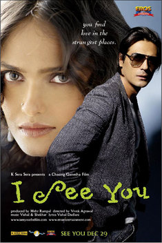 I See You (2006)