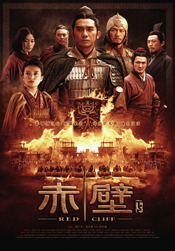 Rurouni Kenshin Part I: Origins (2012) - IMDb
