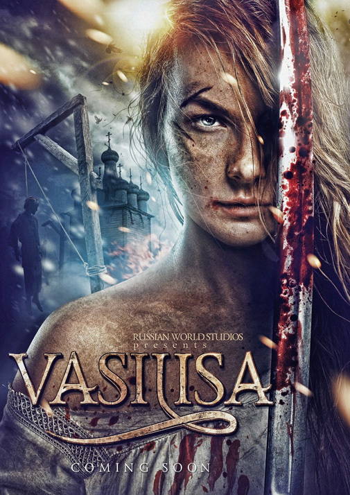 Vasilisa 2014