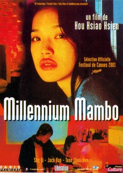 Millennium Mambo (2001)