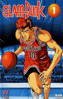 『THE FIRST SLAM DUNK』4K ULTRA HD Amazon.com: 映画『THE FIRST SLAM DUNK』STANDARD EDITION [4K