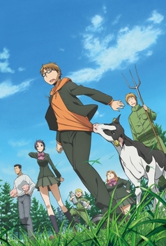 Silver Spoon (2013-2014)