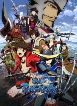 Sengoku Basara: Samurai Kings (2009-2011)