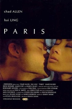 Paris (2003)