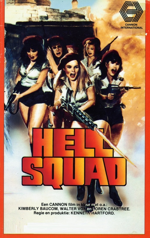 Hell Squad (1986)