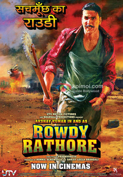 Rowdy Rathore (2012)