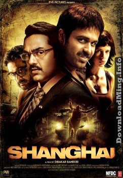 Shanghai (2012)