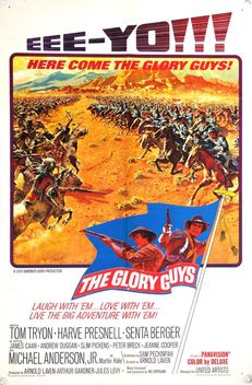 The Glory Guys (1965)