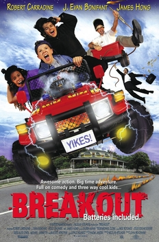 Breakout (1998)