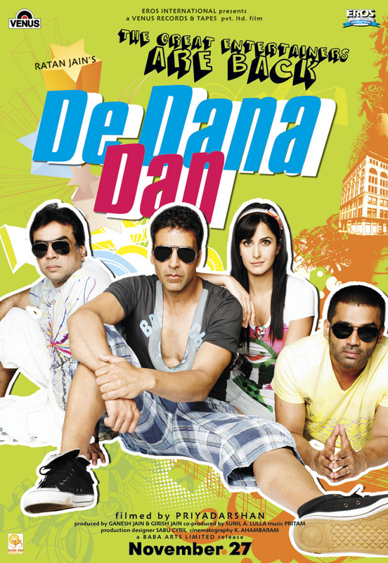 de dana dan movie bluray songs de dana dan movie bluray songs