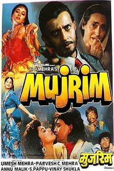 Mujrim (1989)