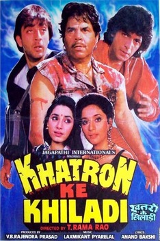 Khatron Ke Khiladi (1988)