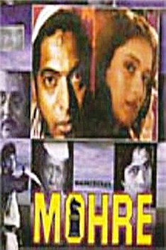 Mohre (1987)
