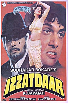 Izzatdaar (1990)