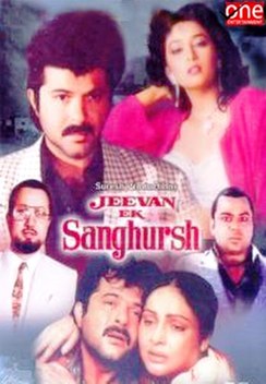 Jeevan Ek Sanghursh (1990)