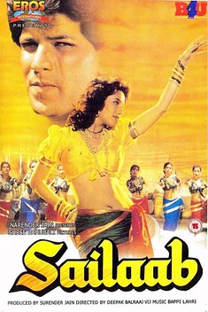 Sailaab (1990)