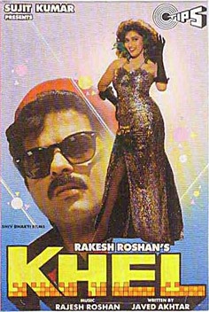 Khel (1992)