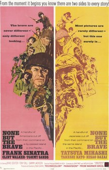 None But the Brave (1965)