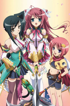 Koihime Musou (2008-2010)