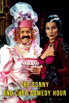 The Sonny and Cher Comedy Hour (1971-1974)