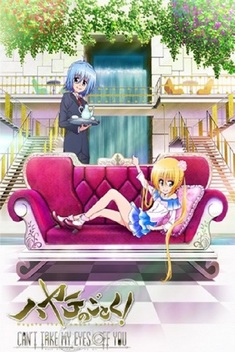 Hayate the Combat Butler: Can't Take My Eyes Off You (2012)