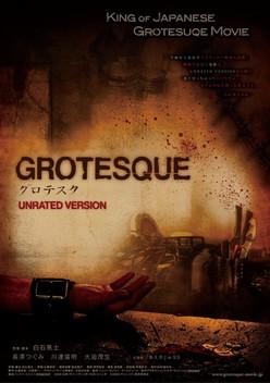 Grotesque (2009)