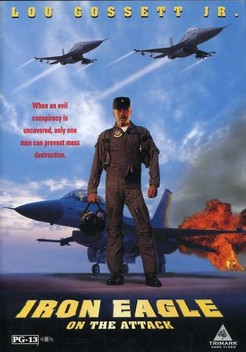 Iron Eagle IV (1995)