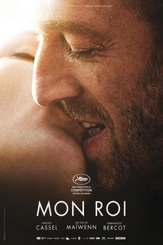 My King (2015)