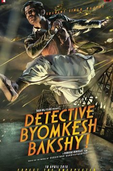 Detective Byomkesh Bakshy! (2015)