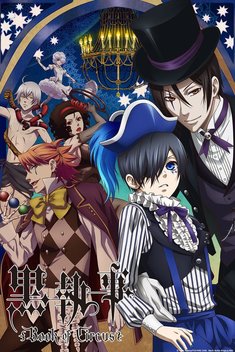 Black Butler: Book of Circus (2014)