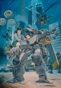 Metal Skin Panic MADOX-01 (1987)