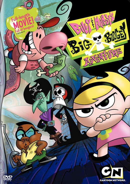 Billy & Mandy's Big Boogey Adventure (2007)