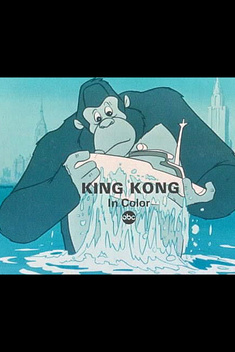 King Kong (1966-1969)