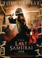 TheCelticCanuck rated The Last Samurai 8 / 10