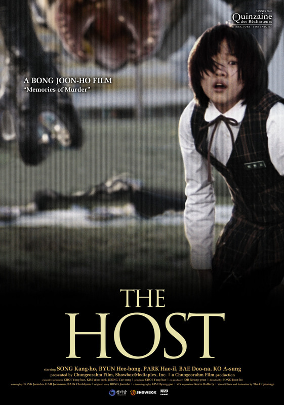 The Host Blu-ray (괴물) (South Korea)