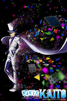 Magic Kaito 1412 (2014-2015)