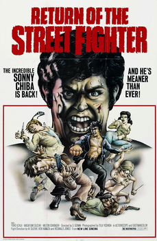 Return of the Street Fighter (1974)