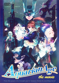 Aquarian Age: The Movie (2003)
