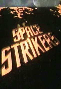 Space Strikers (1995)