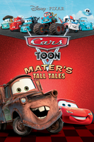 Cars Toon: Mater's Tall Tales (2008-2009)