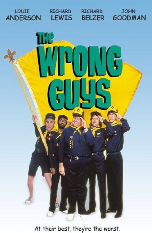 the-wrong-guys-1988