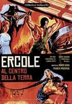 Hercules in the Haunted World