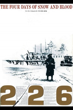 Four Days of Snow and Blood (1989)