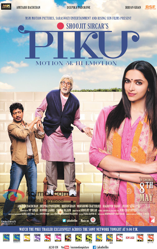 Piku amazon online prime