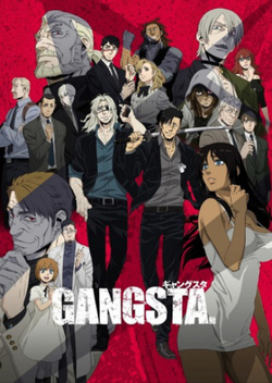 GANGSTA. (2015)