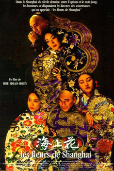 Flowers of Shanghai (1998)